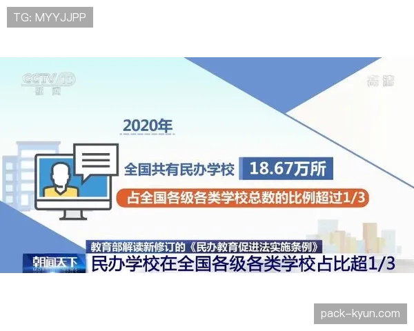 弃权规则判定标准与赛果处理细则解读