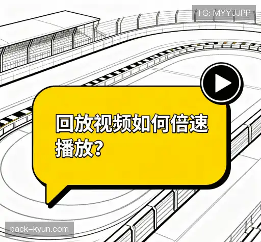 知识库